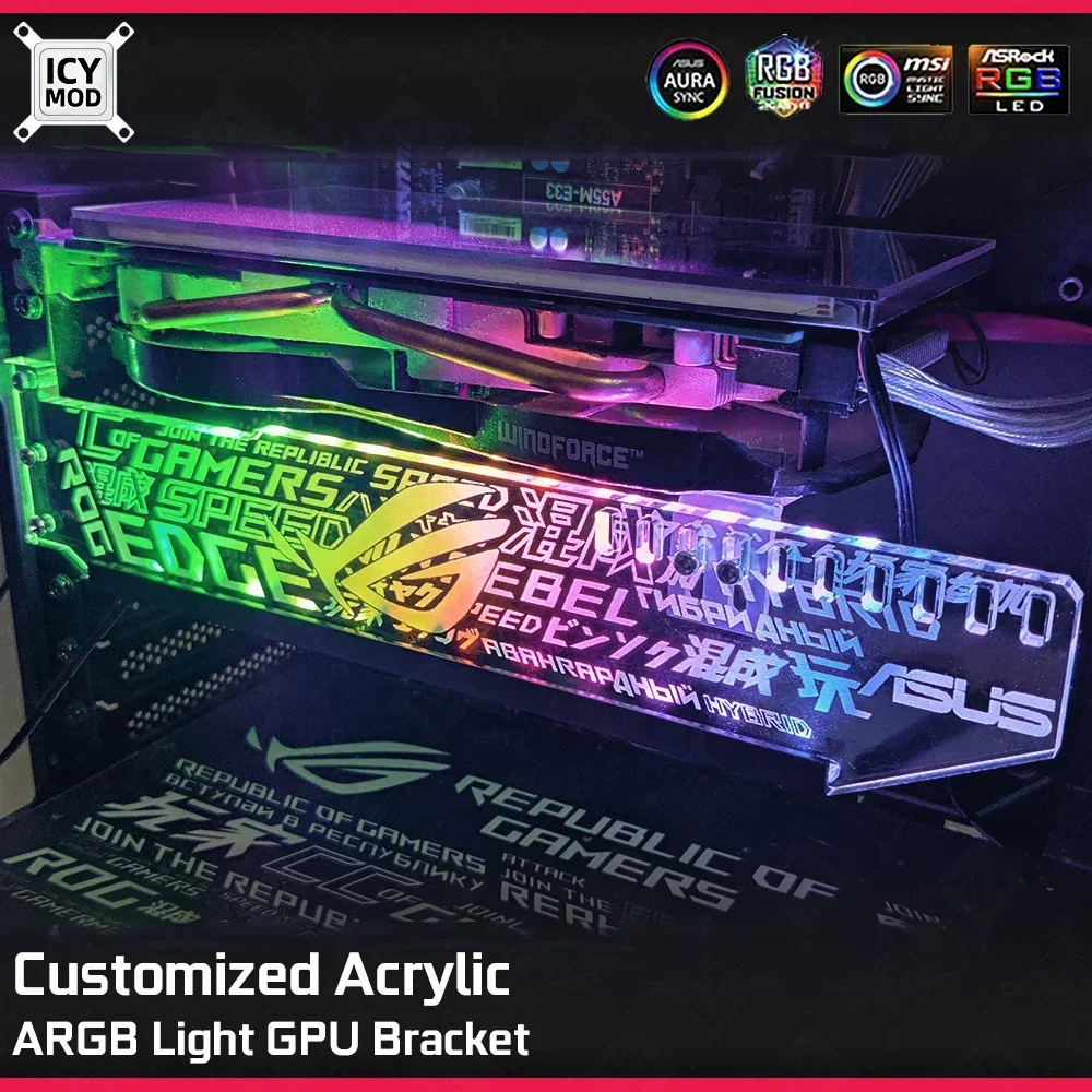 ICY MOD Customized VGA Bracket - огляд і ціна Pc Gaming Lian Li