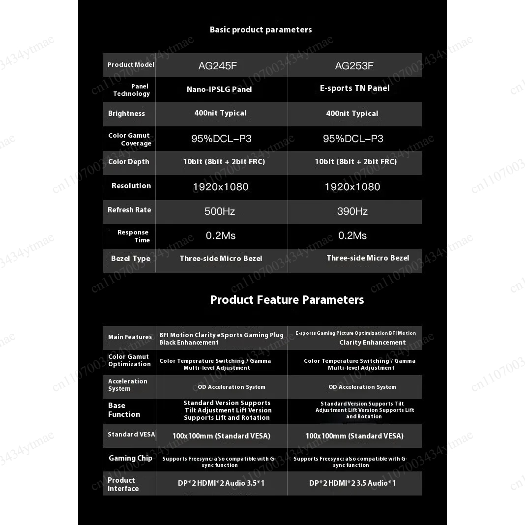 24/27 Inch Frameless Gaming Di - огляд і ціна High Refresh Monitor