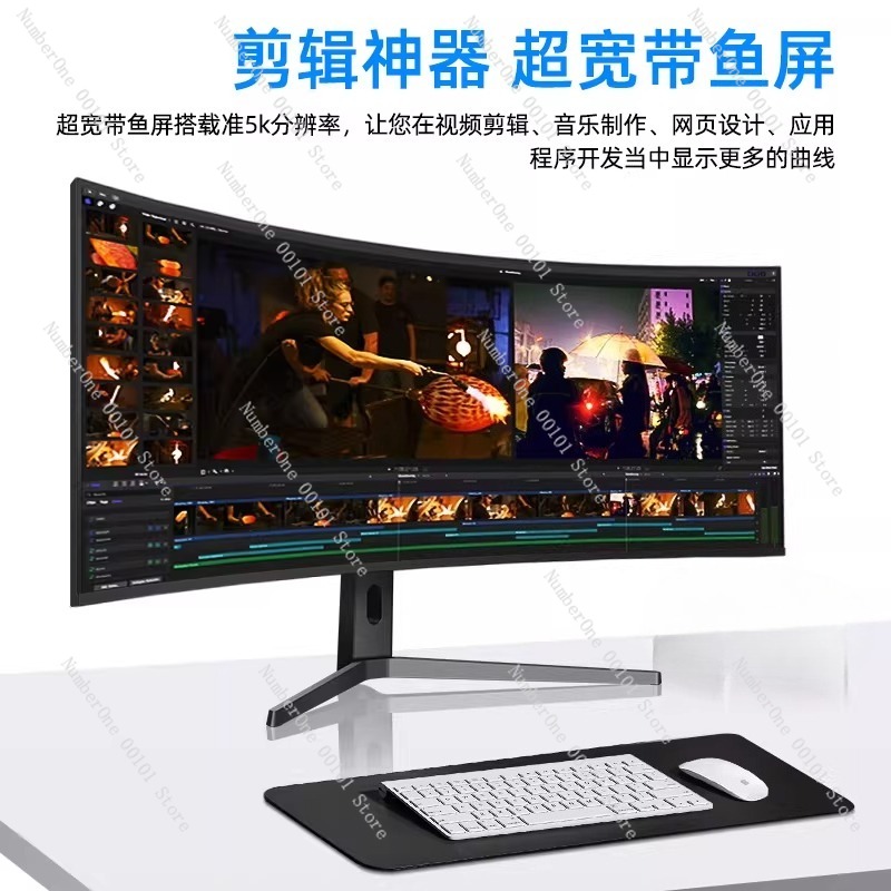 5K 120Hz Monitor, 40-inch Curv - огляд і ціна High Refresh Monitor