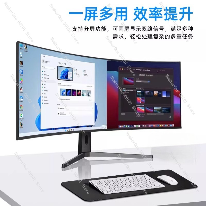 5K 120Hz Monitor, 40-inch Curv - огляд і ціна High Refresh Monitor