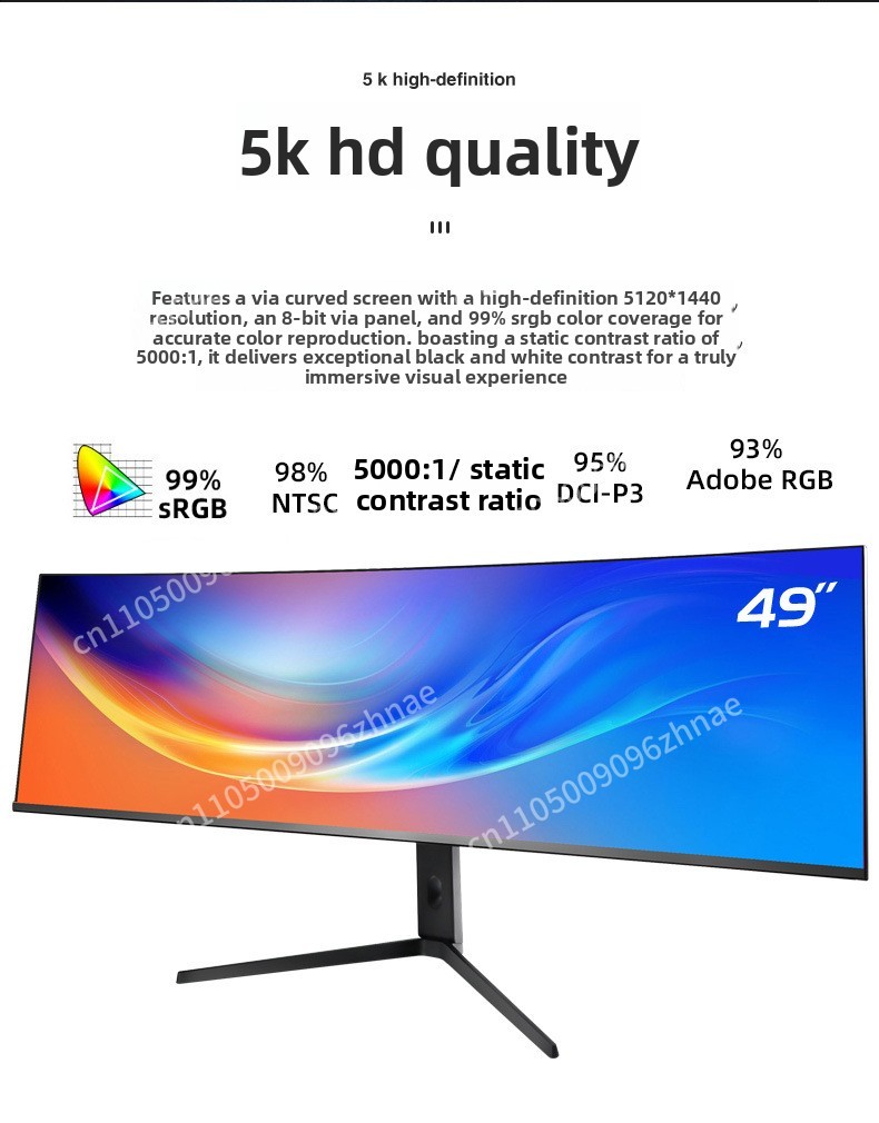 49 Inch Ultrawide Curved Monit - огляд і ціна High Refresh Monitor