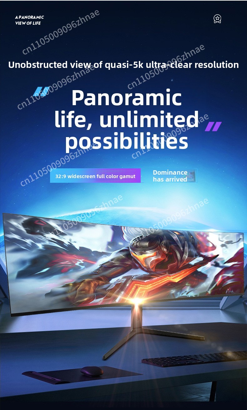 49 Inch Ultrawide Curved Monit - огляд і ціна High Refresh Monitor