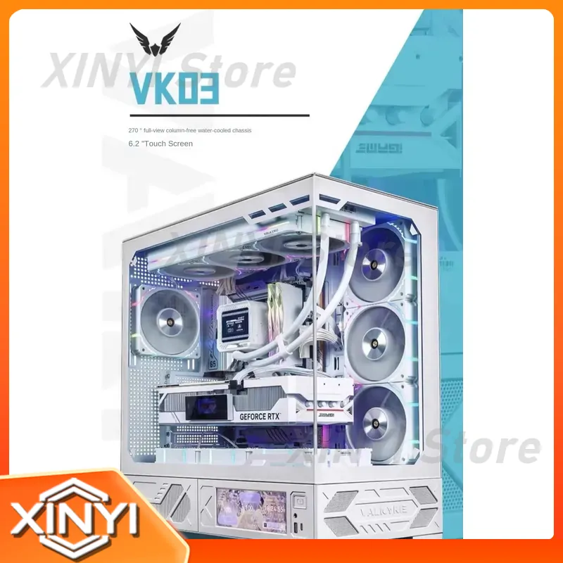 for Valkyrie VK03 White Alumin - огляд і ціна Pc Gaming Water Cooling