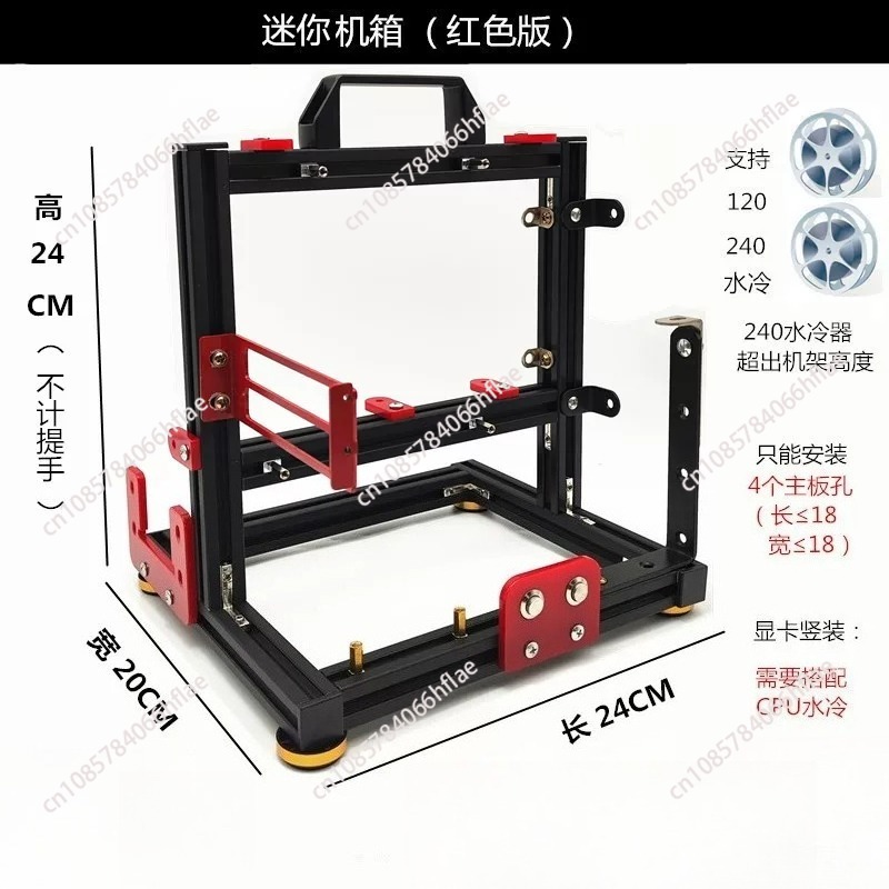 Vertical Open Frame PC Test Be - огляд і ціна Pc Gaming Water Cooling