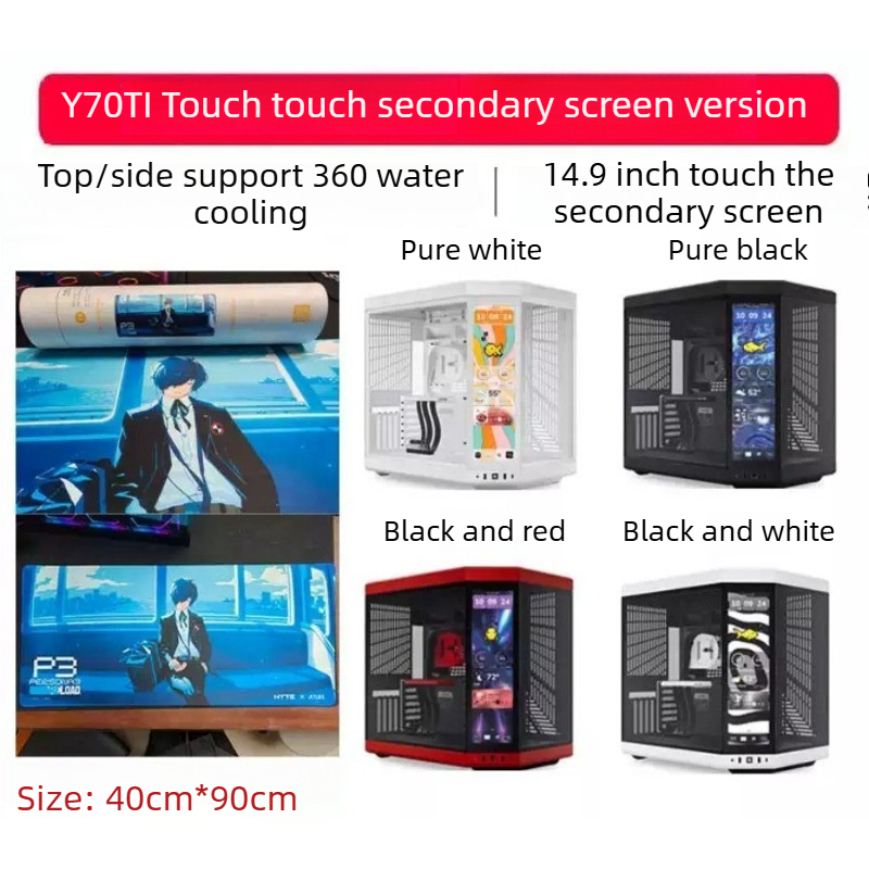 Y70‑TI ATX Gaming PC Case, Pan - огляд і ціна Pc Gaming Y70