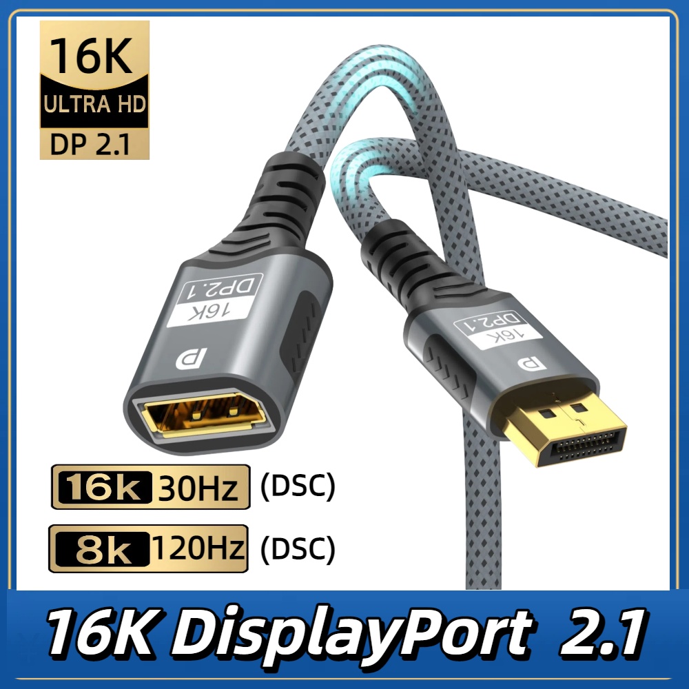 DisplayPort 2.1 Extension Cabl - огляд і ціна High Refresh Monitor