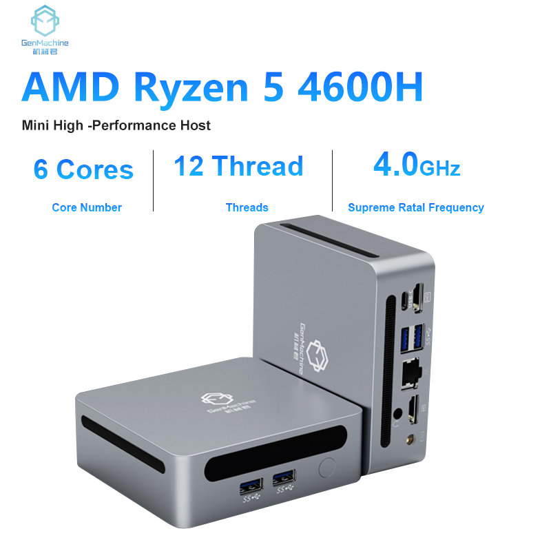 GenMachine AMD Ryzen 5 4600H 1 - огляд і ціна Pc Gaming Ryzen 5