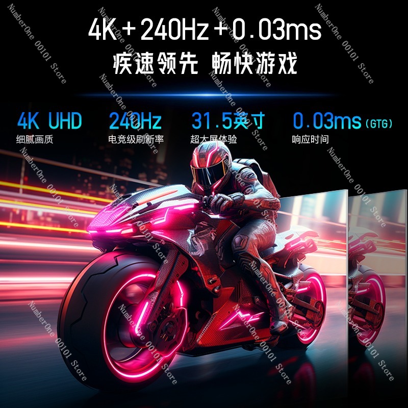 4K QD-OLED Gaming Monitor Larg - огляд і ціна High Refresh Monitor