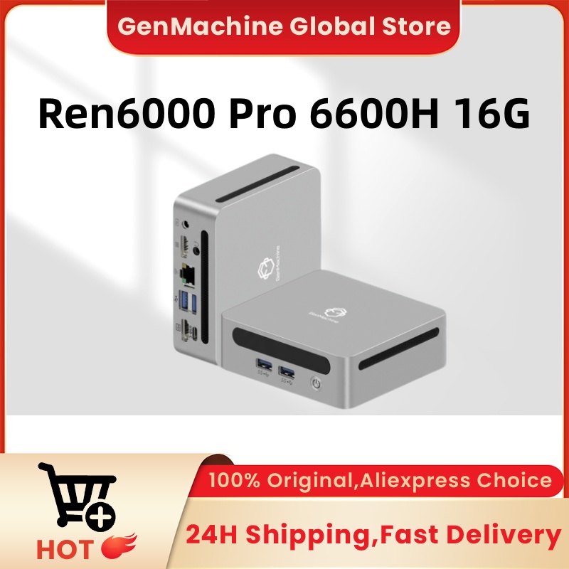 GenMachine AMD Ryzen 5 6600H M - огляд і ціна Pc Gaming Ryzen 5